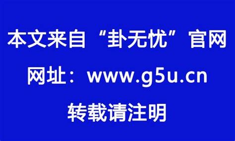 肉顫法占卜|肉跳測吉凶,肉顫占卜,肉跳是什麼預兆